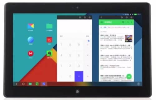 Pengembangan OS Android Menjadi Remix OS 1.5