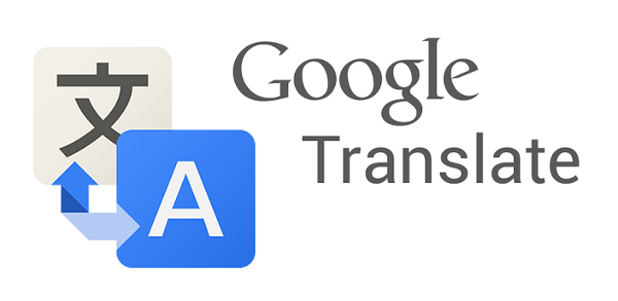 Telah Hadir! Google Translate Versi Ponsel : Diakses Tanpa Koneksi Internet